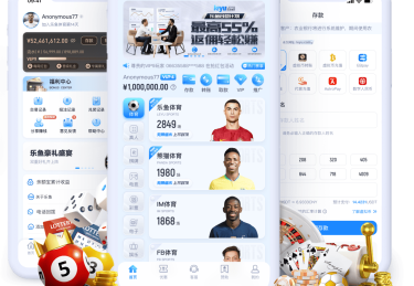 「冠军候补分水岭：乐鱼体育app 各队经过一轮踢馆，谁能保持榜首还难下定论」