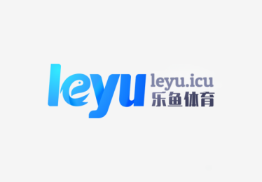 「奥运宗旨与地球和谐：乐鱼体育官网 强调可持续理念，从场馆建设到垃圾回收全面升级」