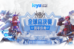 乐鱼体育博彩小贴士：投注前需要注意的五个关键要素
