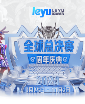 「马拉松极寒体验：乐鱼体育 冬季低温马拉松方案是否可纳入新的冬奥延伸项目引热议」