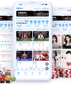 「红运连续：乐鱼体育app 分析某些时刻连中奖是否概率使然，无需神话运气」