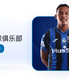 「上单之争白热化：乐鱼体育app 细数 LPL 独具特色的上路打法流派」