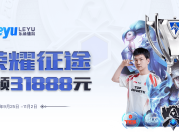 乐鱼体育官网观察：PG电子新手入门攻略，快速上手，乐鱼电子游戏