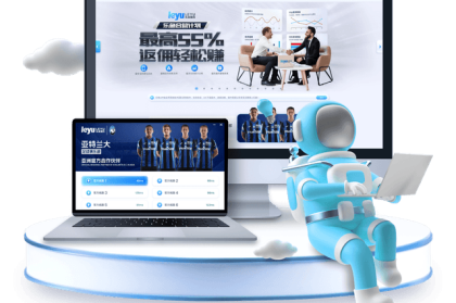 「武术八极拳：乐鱼体育 调研传统功夫若欲进入奥运赛程，还需克服怎样的评审问题」