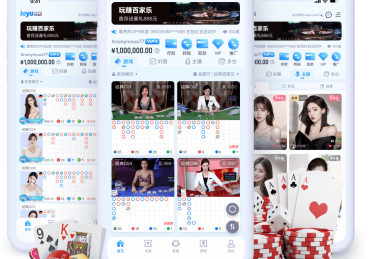 「高山滑雪急速狂飙：乐鱼体育app 诠释“雪道皇后”们在转弯与稳定心态中博弈时间」
