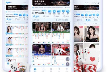 「高山滑雪急速狂飙：乐鱼体育app 诠释“雪道皇后”们在转弯与稳定心态中博弈时间」