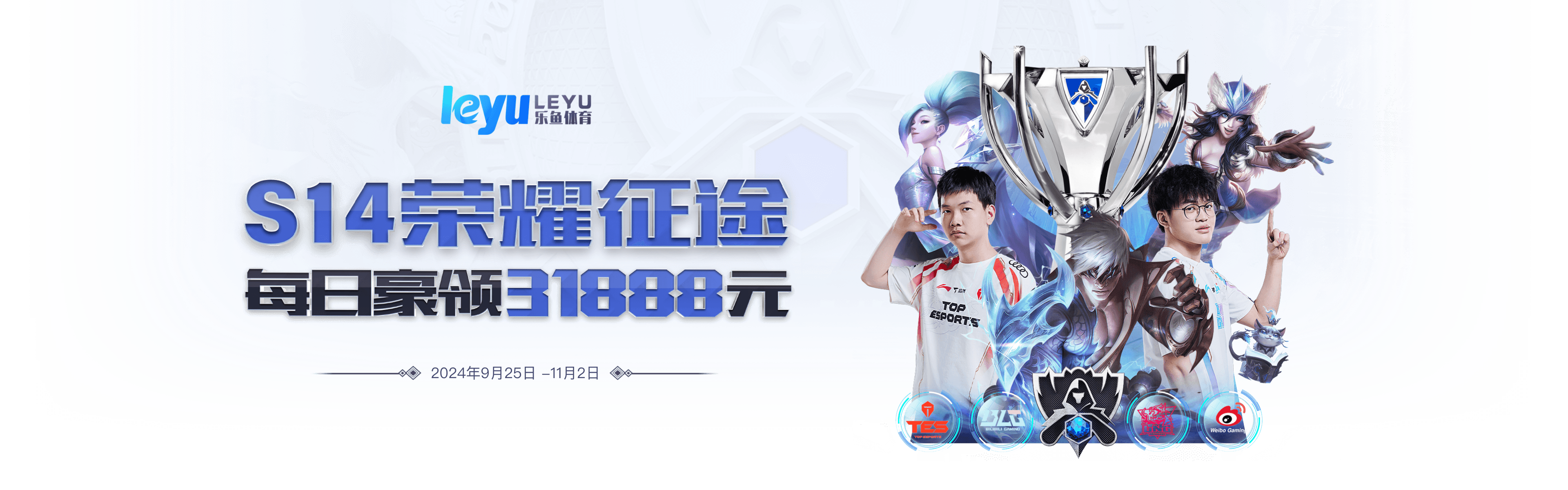 乐鱼体育app动态:乐鱼体育推出PG电子游戏的新手专属奖励,乐鱼体育手机官网