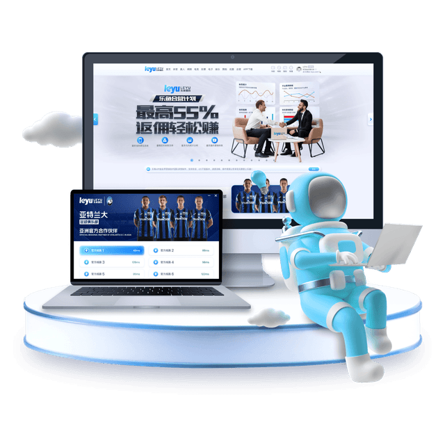 乐鱼体育app特别策划:AG真人VIP玩家的专属特权