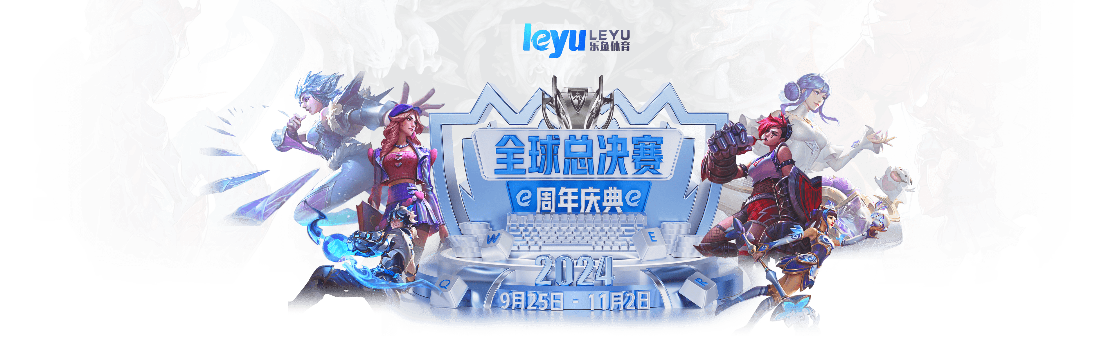 「五月狂欢盛典:乐鱼体育官网 回顾PG电子春季活动如何让在线人数飙升」
