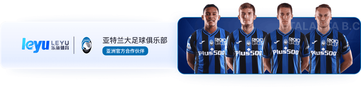 「上单之争白热化:乐鱼体育app 细数 LPL 独具特色的上路打法流派」