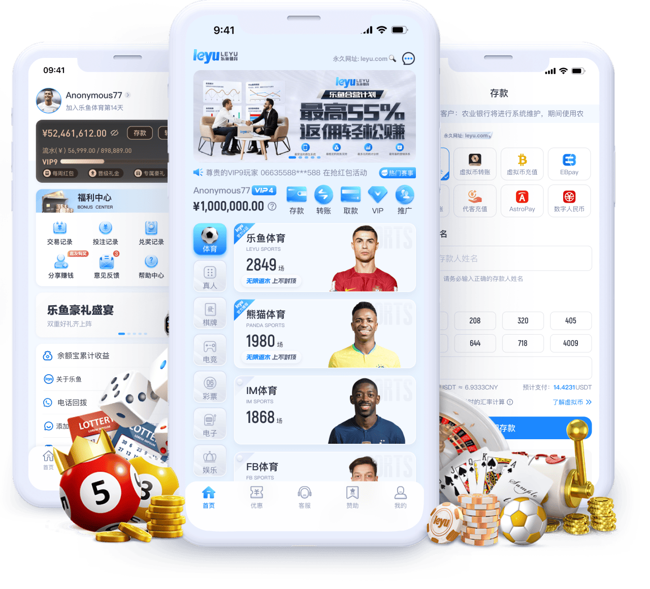 「队员心态管理:乐鱼体育app 团队心理教练如何帮助选手摆脱失利阴影」