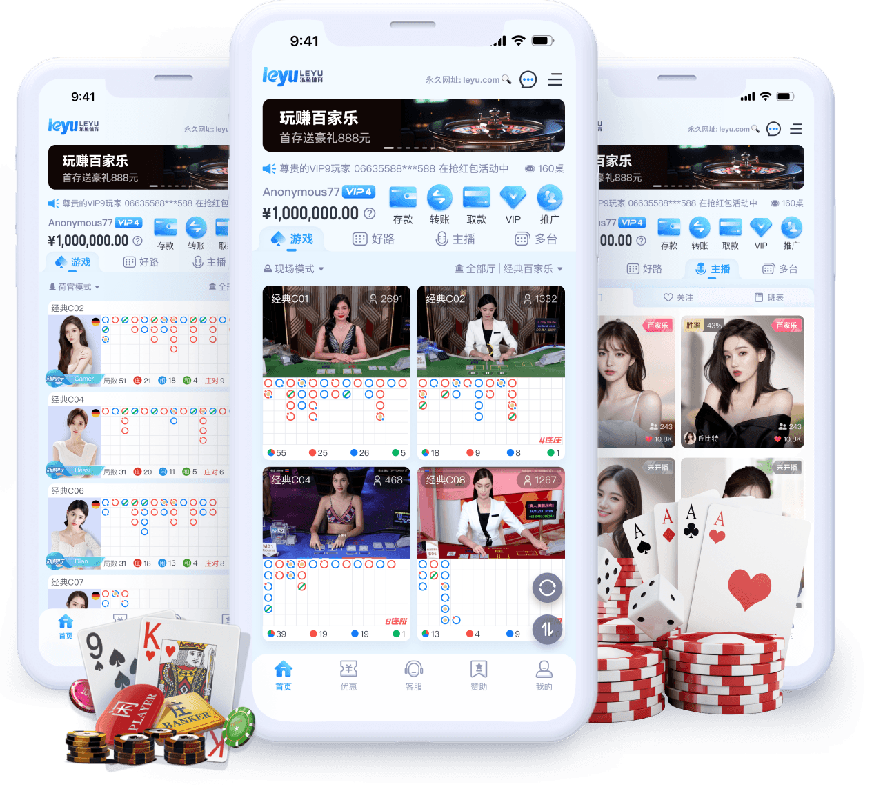 「高山滑雪急速狂飙:乐鱼体育app 诠释“雪道皇后”们在转弯与稳定心态中博弈时间」